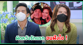 มารีญา พูลเลิศลาภ