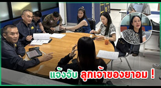 หนิง ปณิตา