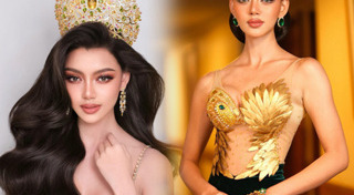 Miss Grand International