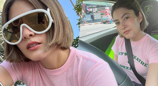 แลมโบกินี่