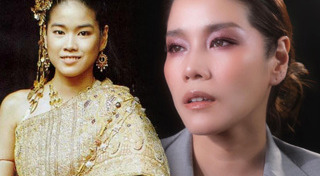 กบ พิมลรัตน์