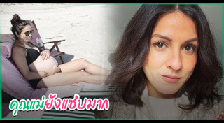 ราโมน่า ซาโนลารี่