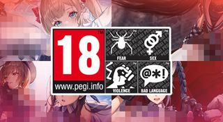 เกม