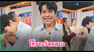 แอนนี่ บรู๊ค