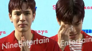 แม่หยัว