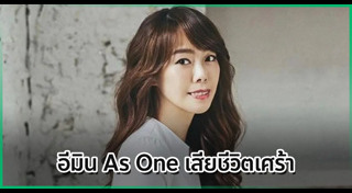 ข่าวบันเทิงต่างประเทศ