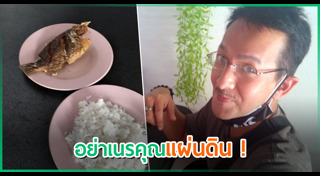 บิลลี่ โอแกน