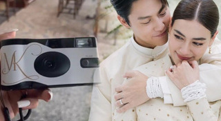 งานแต่งหมาก คิม