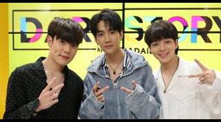 บาส สุรเดช