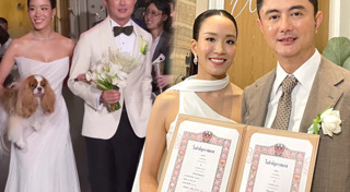 ดาราไทยแต่งงาน