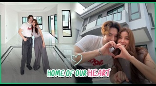 บ้านดารา