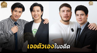 เทคโนโลยี AI