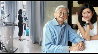 สู่ขวัญ บูลกุล