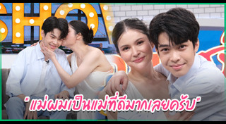 แอนนี่ บรู๊ค