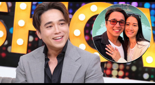 อเล็กซ์ เรนเดลล์