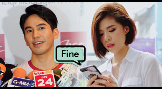 หมวยลี่ AF11