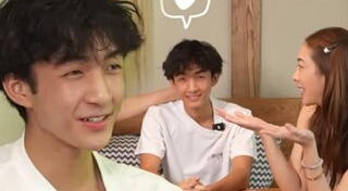 แป้ง อรจิรา