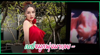 แอร์ ภัณฑิลา