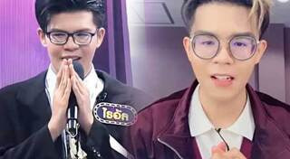 ไรอัล ไมค์หมดหนี้