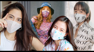 หน้ากากผ้า