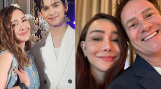 ทิกเกอร์ เทริโอ