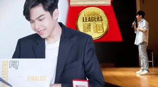 แอนนี่ บรู๊ค