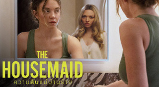 ค่ายหนังต่างประเทศ