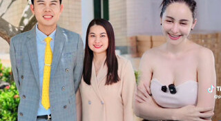 หนุ่ม กะลา