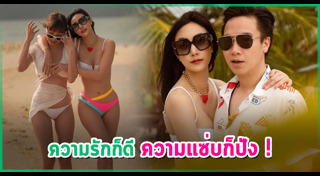 บิ๊ก อัครวัชร