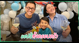 ทาทา พี่หมอ ฉัตรอดุลล์