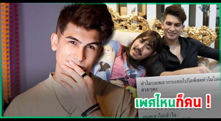 อองตวน ปินโต