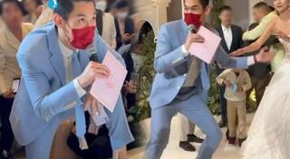 สารวัตรหมี