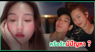 เจเจ ต้าเหนิง