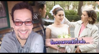 บิลลี่ โอแกน