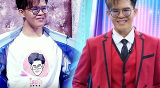 ไรอัล ไมค์หมดหนี้