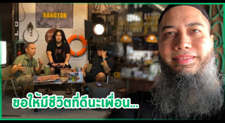 โต ซิลลี่ ฟูลส์