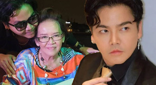 พีเค โยเกิร์ต