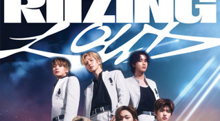 บอยแบนด์เกาหลี