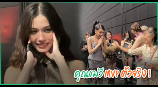 โบกี้ไลอ้อน