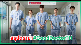 รางวัลนาฏราช