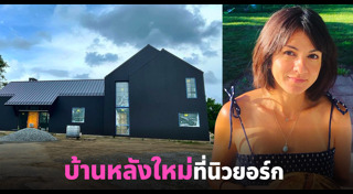 ราโมน่า ซาโนลารี่