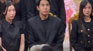 อุงเอิง SPD