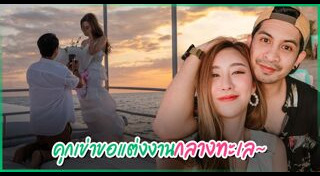 แพทตี้ พิมพาภรณ์