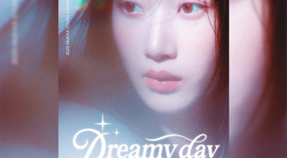 ดาราเกาหลีหญิง