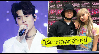 9x9 ไนน์บายนาย