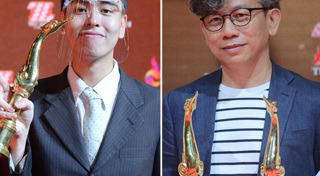 สุพรรณหงส์