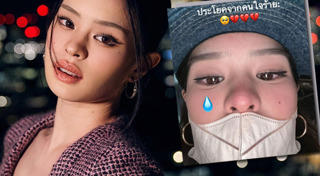 แอลลี่ อชิรญา