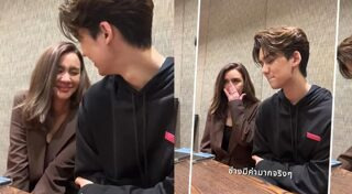 ทิกเกอร์ เทริโอ