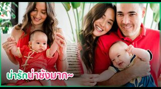 ซาร่า มาลากุล