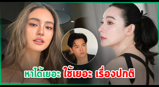 พีเค โยเกิร์ต